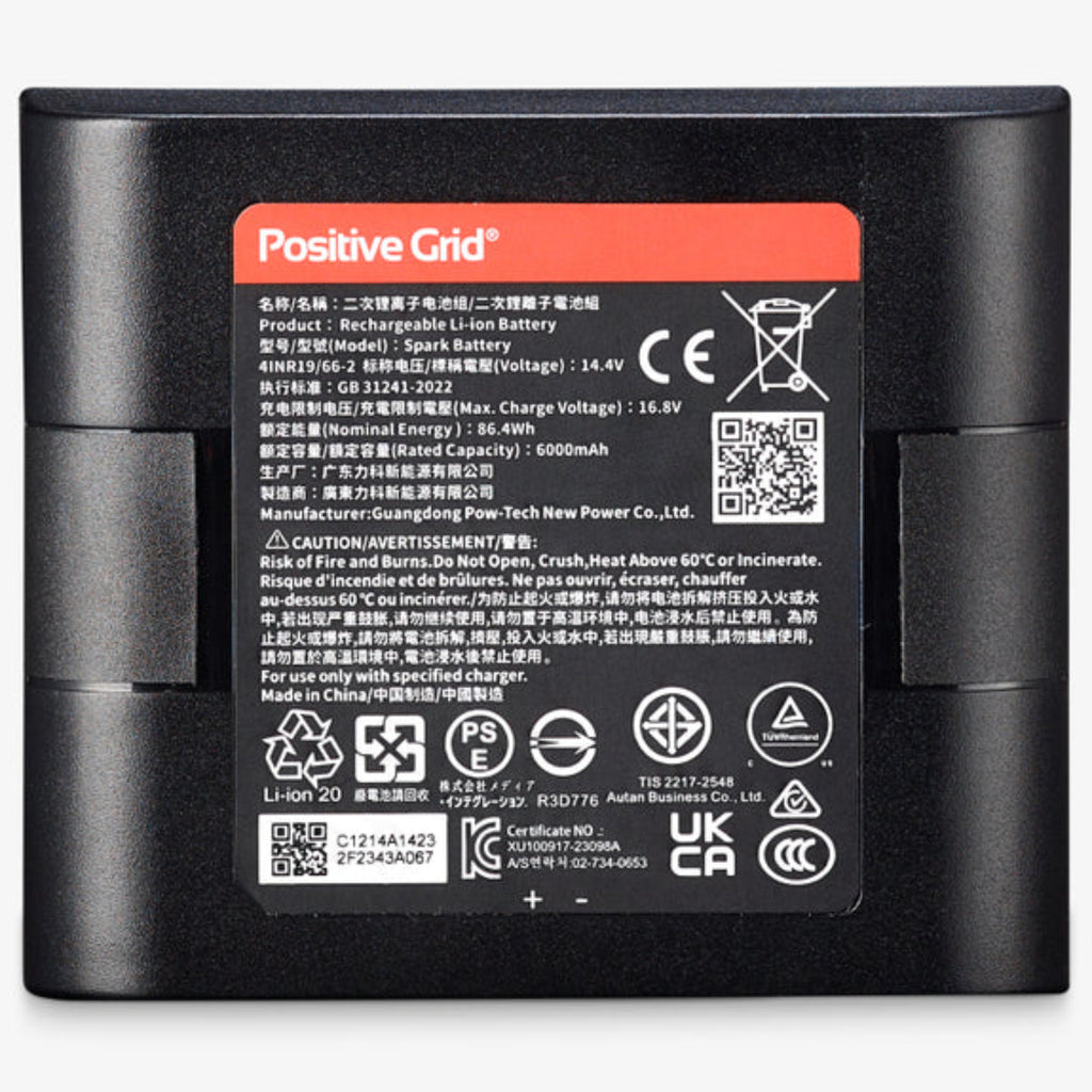 Positive Grid Rechargeable Battery For Spark Live - SPARKBATTERY